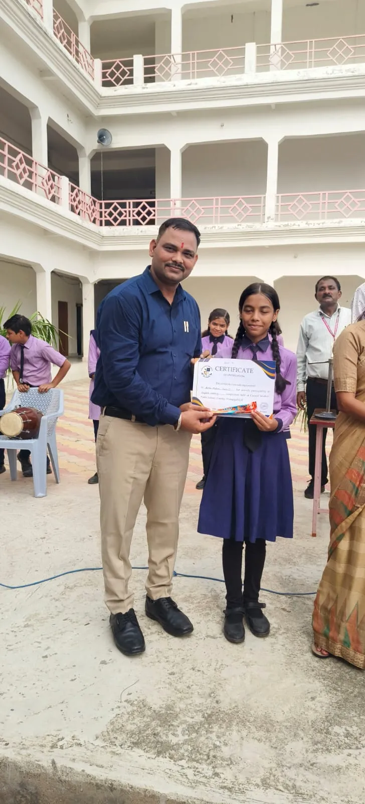 Essay Writing Competition: Certificate Distribution